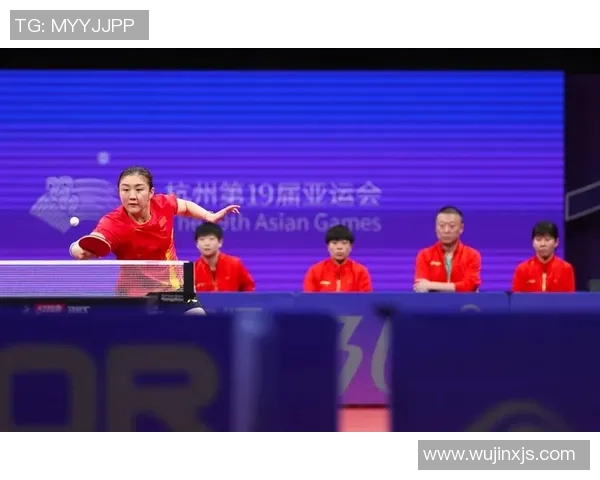 北京乒乓球队在亚运会上逆袭夺冠的精彩历程与背后故事